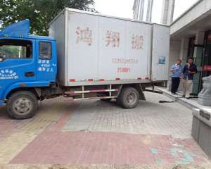 &#20048;&#40060;&#25163;&#26426;&#30331;&#24405;&#20837;&#21475;&#45;&#20048;&#40060;&#65288;&#20013;&#22269;&#65289;