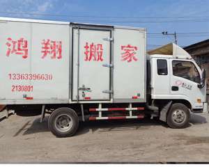 &#20048;&#40060;&#25163;&#26426;&#30331;&#24405;&#20837;&#21475;&#45;&#20048;&#40060;&#65288;&#20013;&#22269;&#65289;