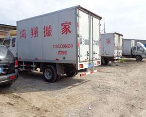 &#20048;&#40060;&#25163;&#26426;&#30331;&#24405;&#20837;&#21475;&#45;&#20048;&#40060;&#65288;&#20013;&#22269;&#65289;