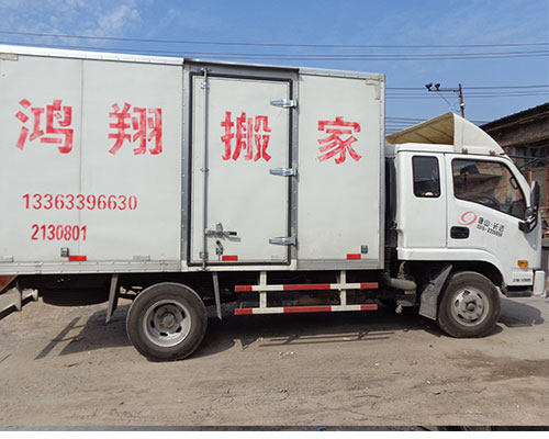 &#20048;&#40060;&#25163;&#26426;&#30331;&#24405;&#20837;&#21475;&#45;&#20048;&#40060;&#65288;&#20013;&#22269;&#65289;