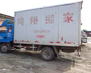 &#20048;&#40060;&#25163;&#26426;&#30331;&#24405;&#20837;&#21475;&#45;&#20048;&#40060;&#65288;&#20013;&#22269;&#65289;