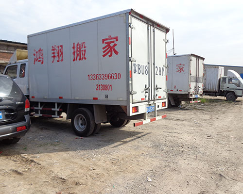 &#20048;&#40060;&#25163;&#26426;&#30331;&#24405;&#20837;&#21475;&#45;&#20048;&#40060;&#65288;&#20013;&#22269;&#65289;